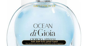 Giorgio Armani - Ocean di Gioia for Women Giorgio Armani Designer